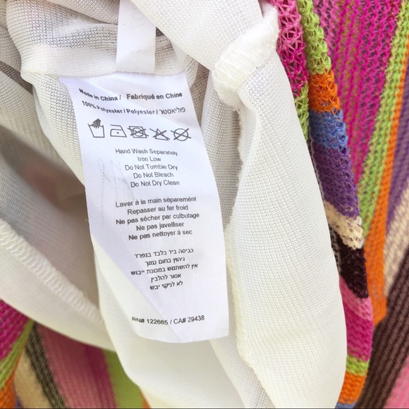 Fun colorful stripe knit sun dress with lining - Picture 6 of 6